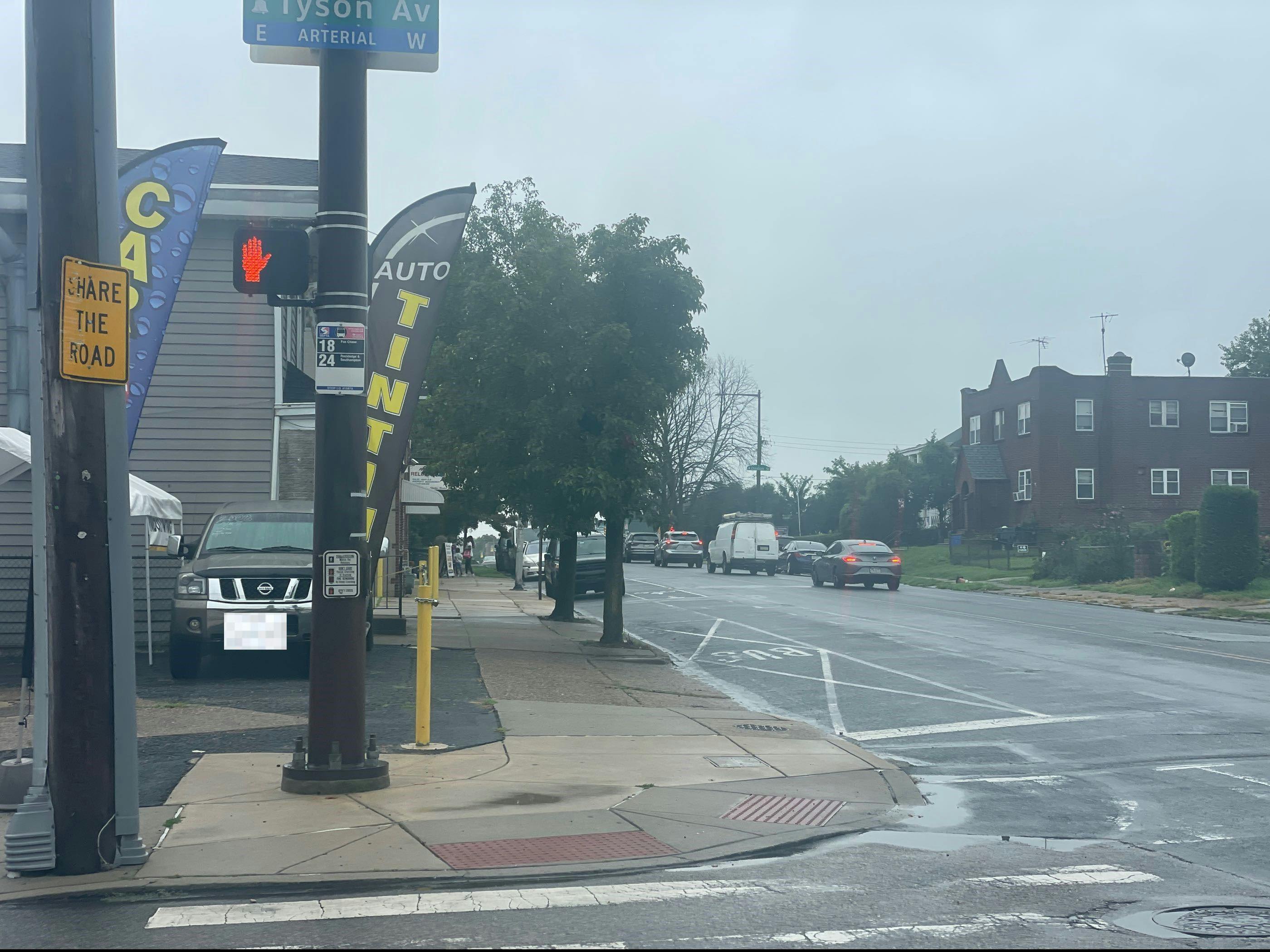 Tyson Ave, Philadelphia, PA 19111 #1