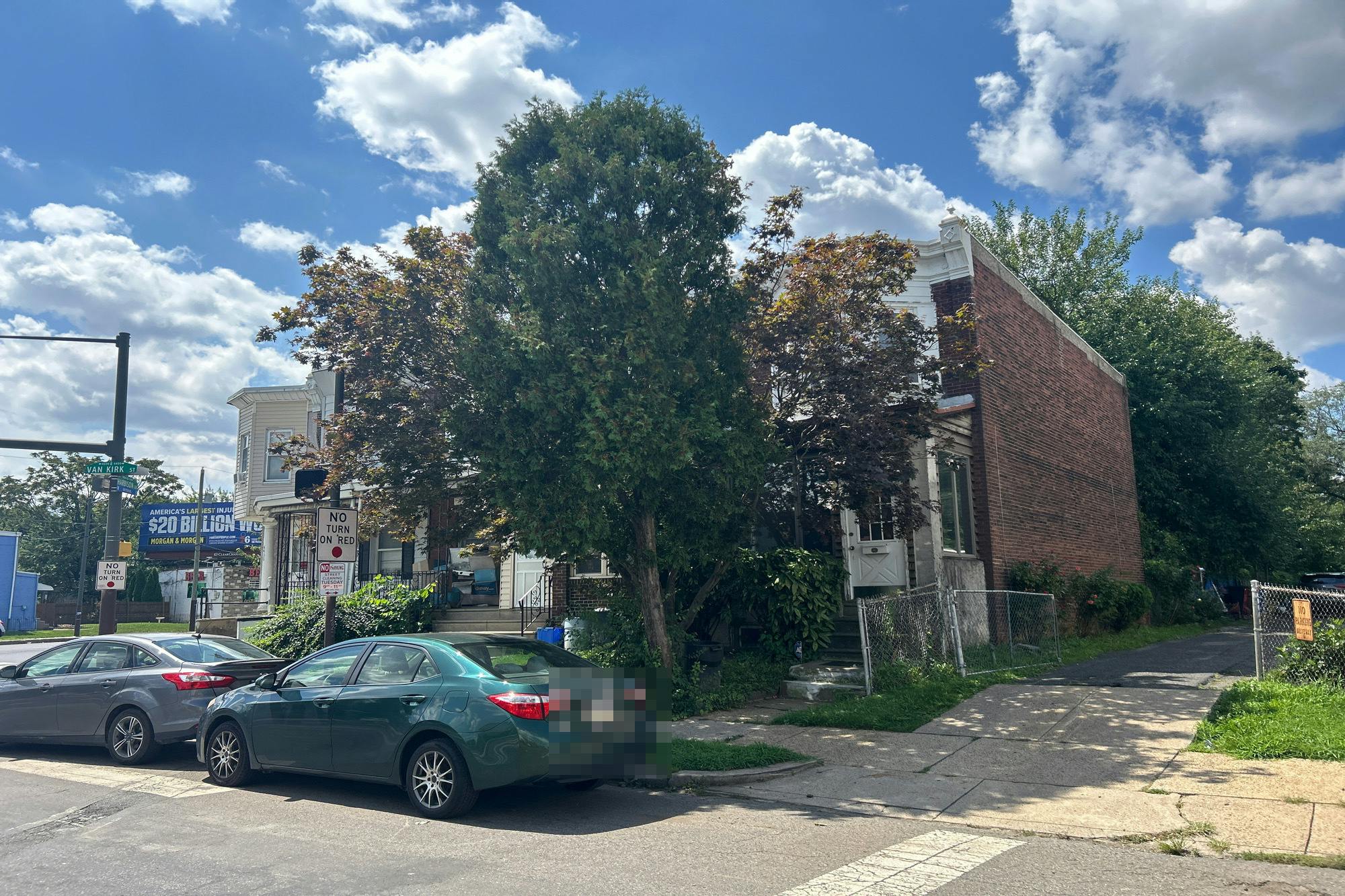 Van Kirk St, Philadelphia, PA 19135 #1