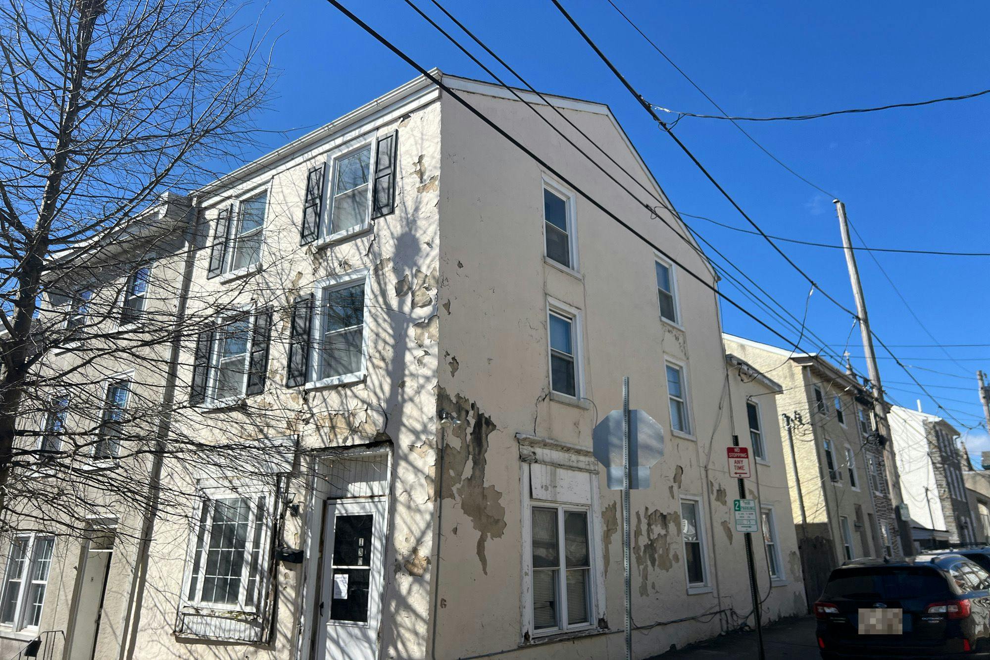 Jamestown St, Philadelphia, PA 19127 #1