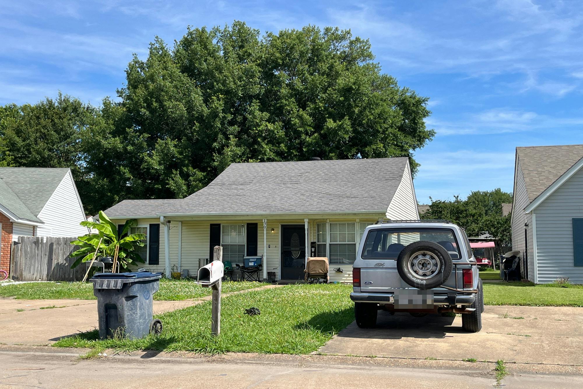 Hillcrest Cv, Marion, AR 72364 #1