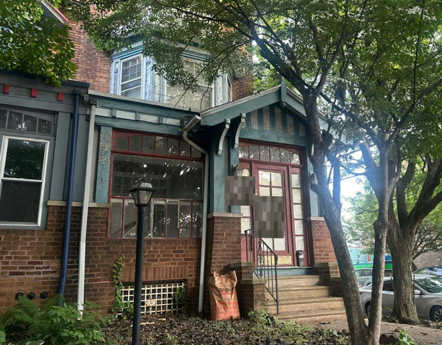 46th St, Philadelphia, PA 19139