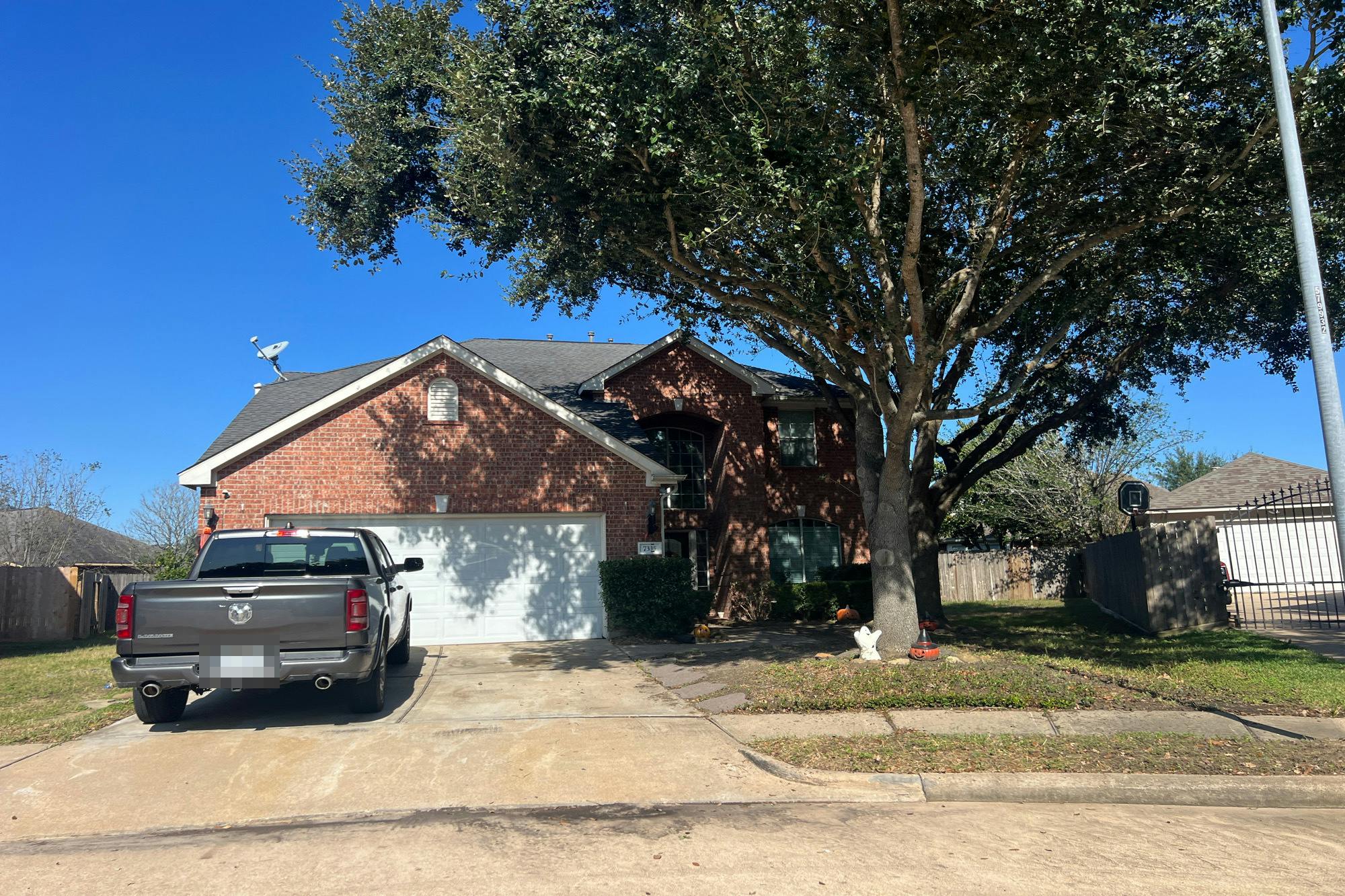Slippery Elm Ln, Houston, TX 77095