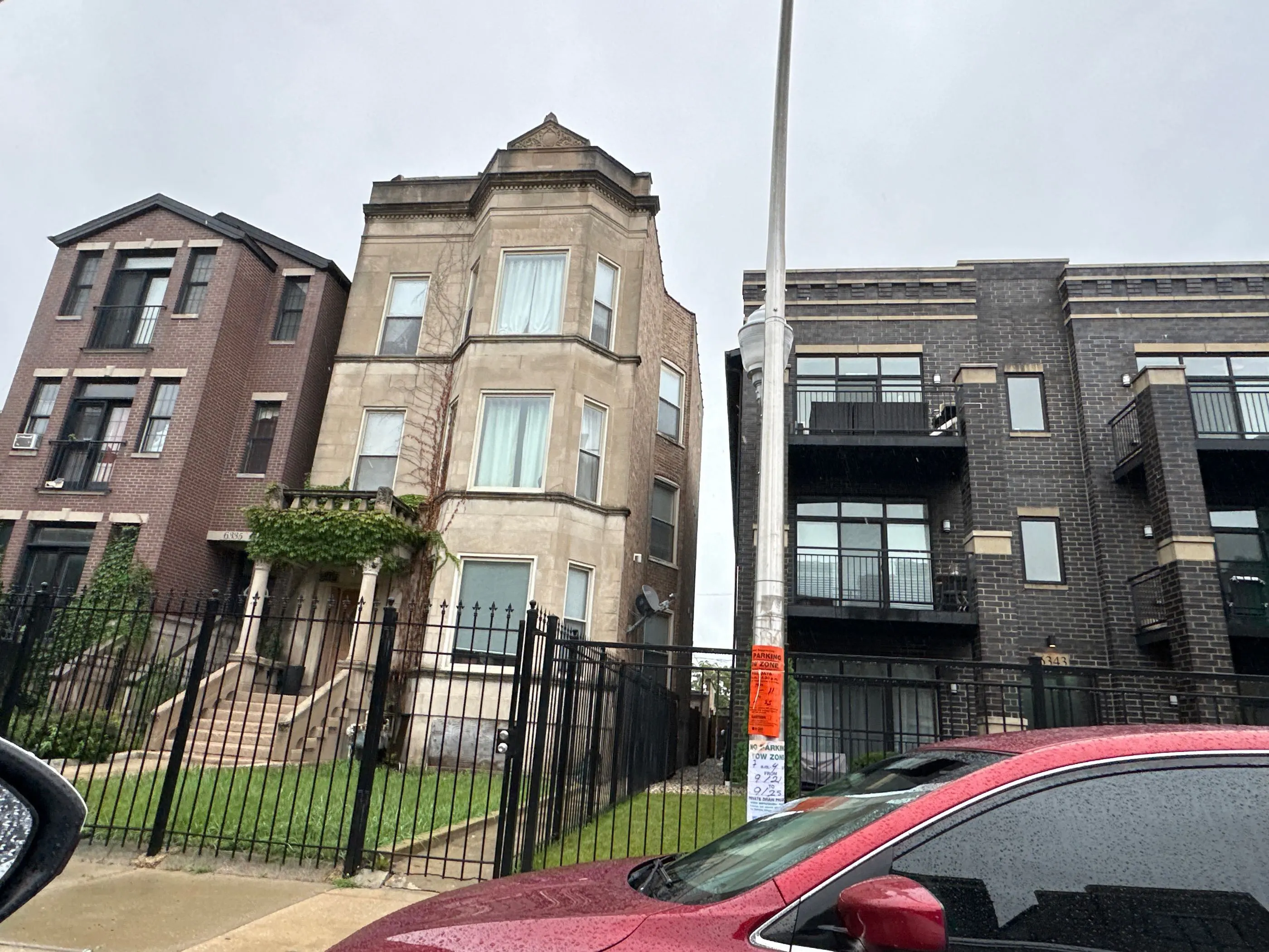Drexel Ave, Chicago, IL 60637 #1
