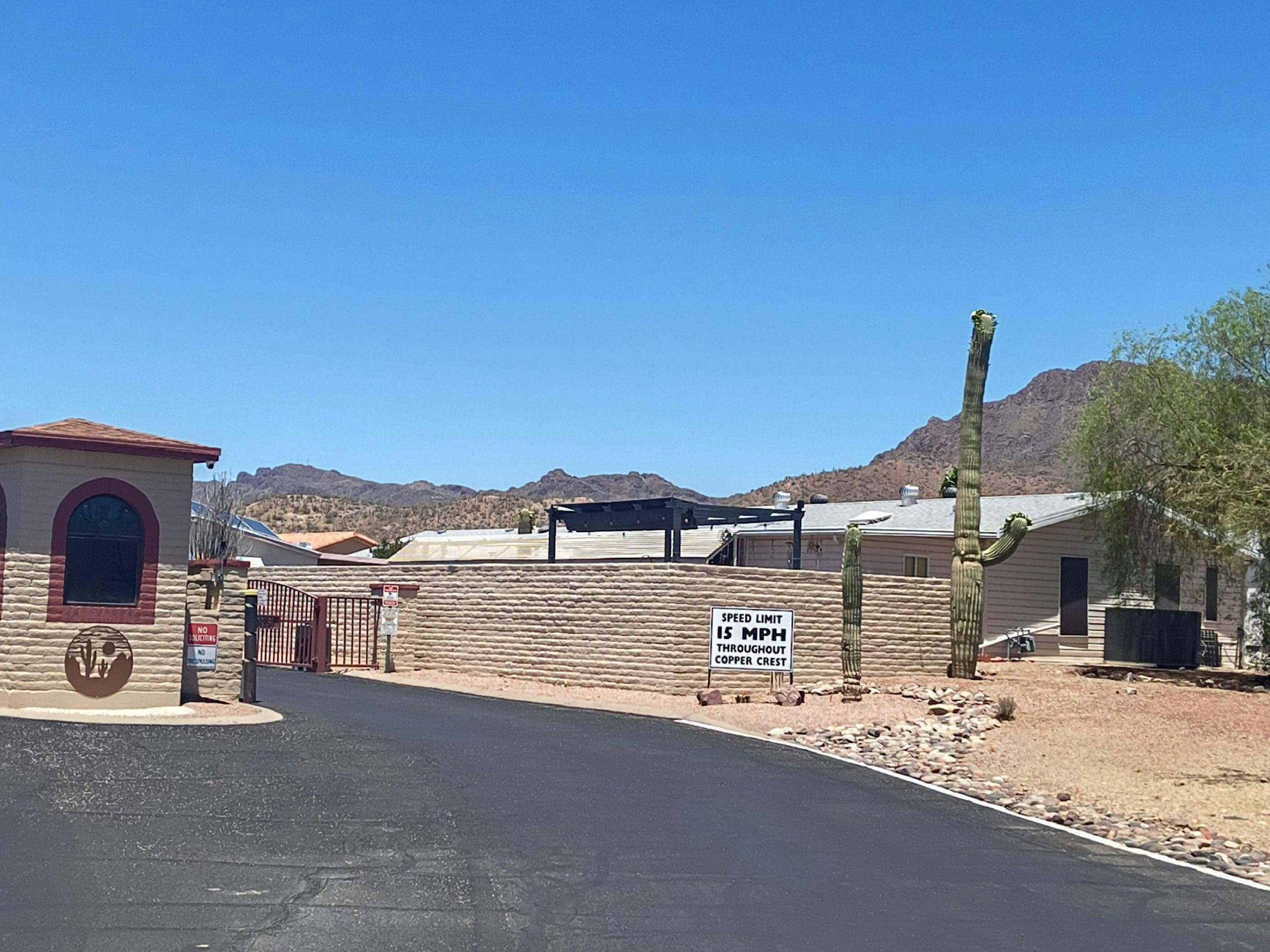 Touchstone St, Tucson, AZ 85735