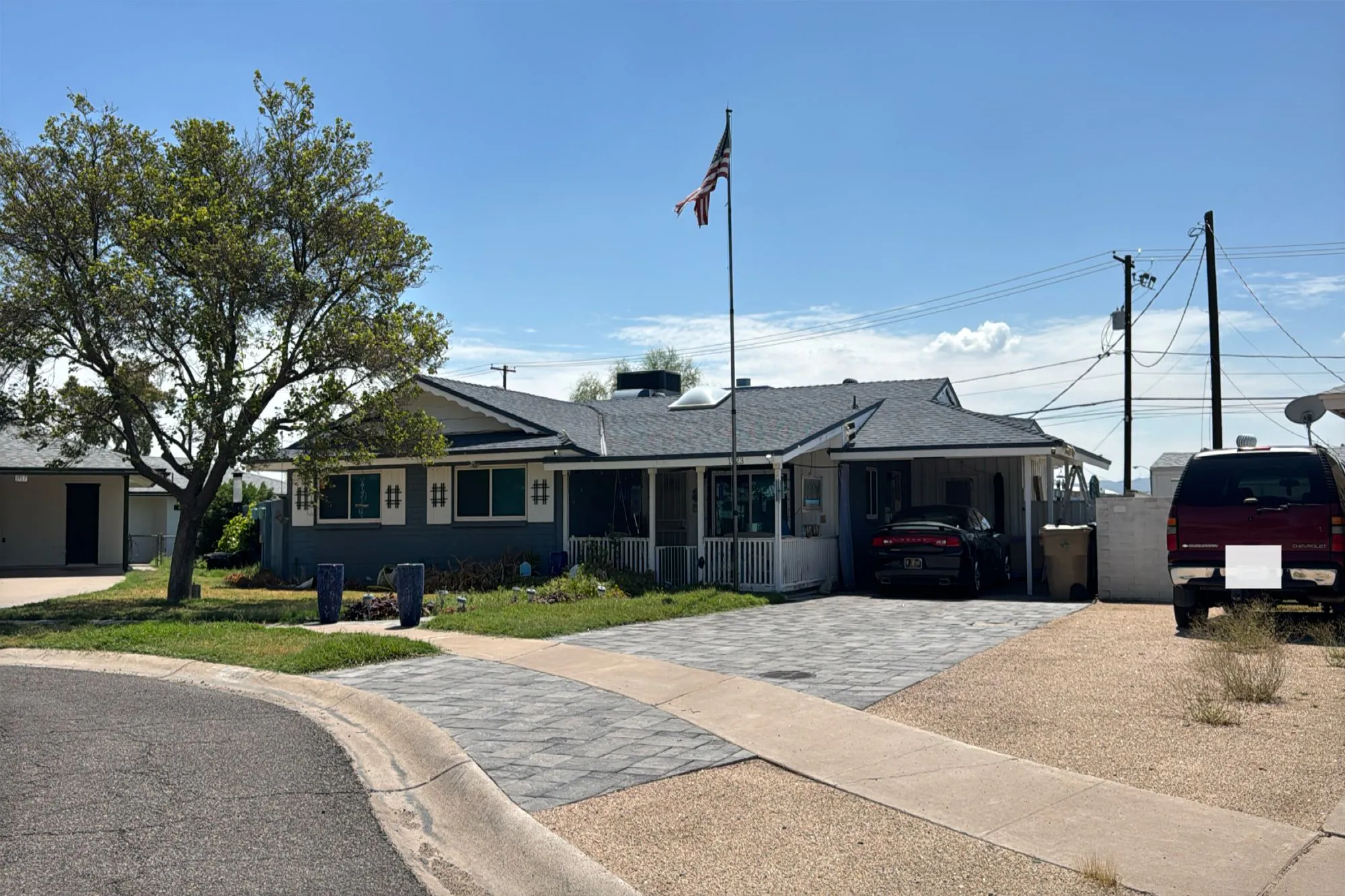 Ashland Ave, Phoenix, AZ 85009 #1