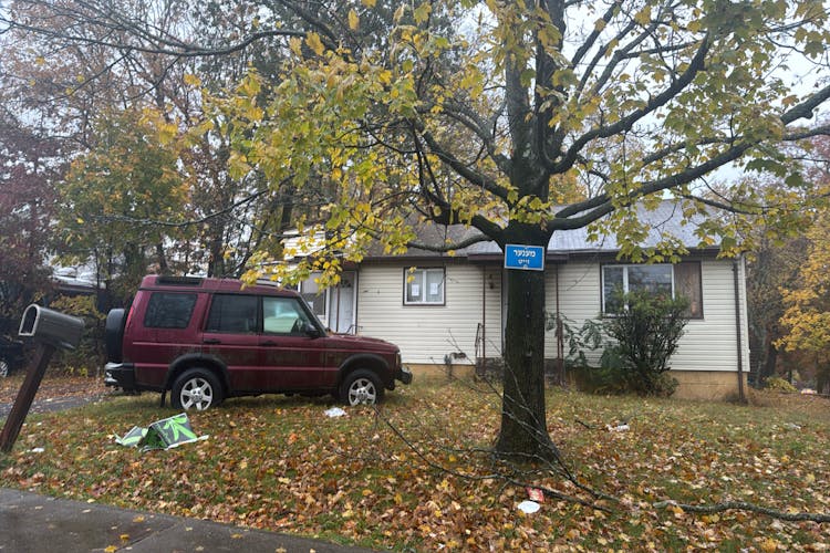 2 Roosevelt Avenue Spring Valley, NY 10977, Rockland County