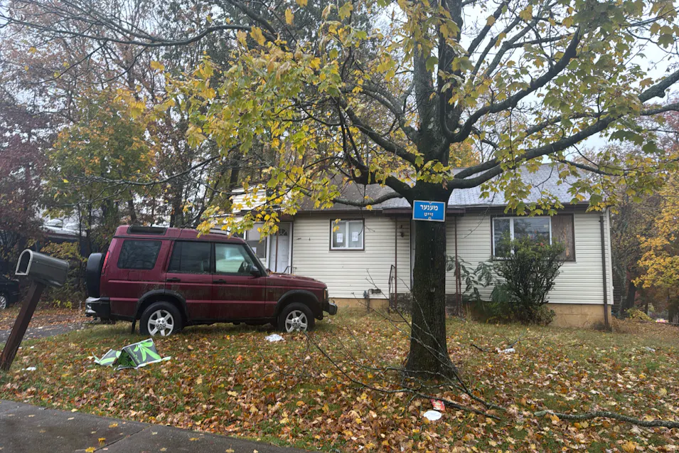 2 Roosevelt Avenue Spring Valley, NY 10977, Rockland County