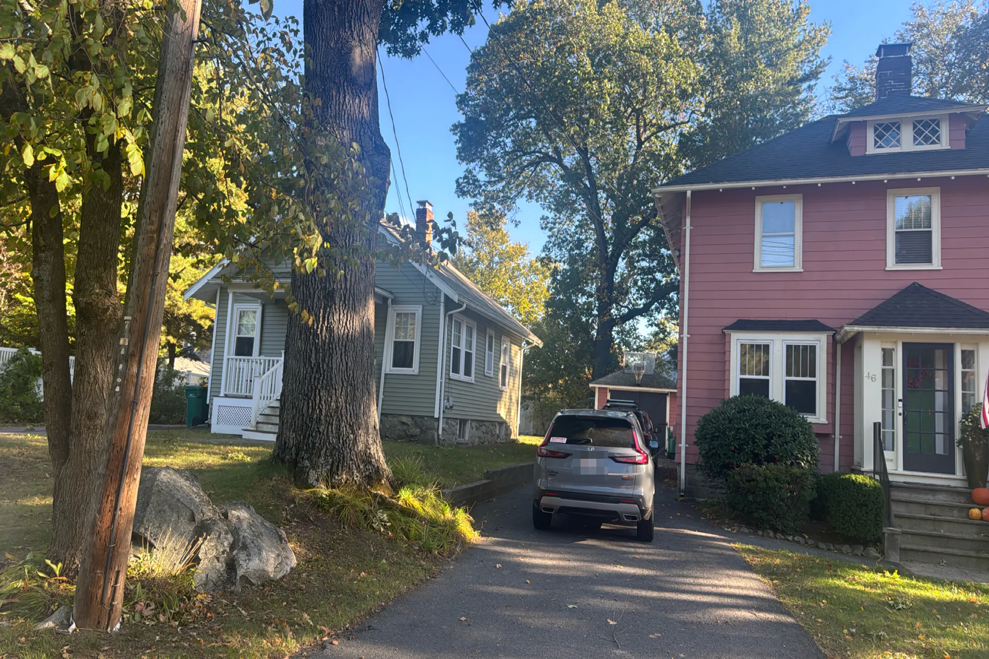 Wilson St, Norwood, MA 02062 #1