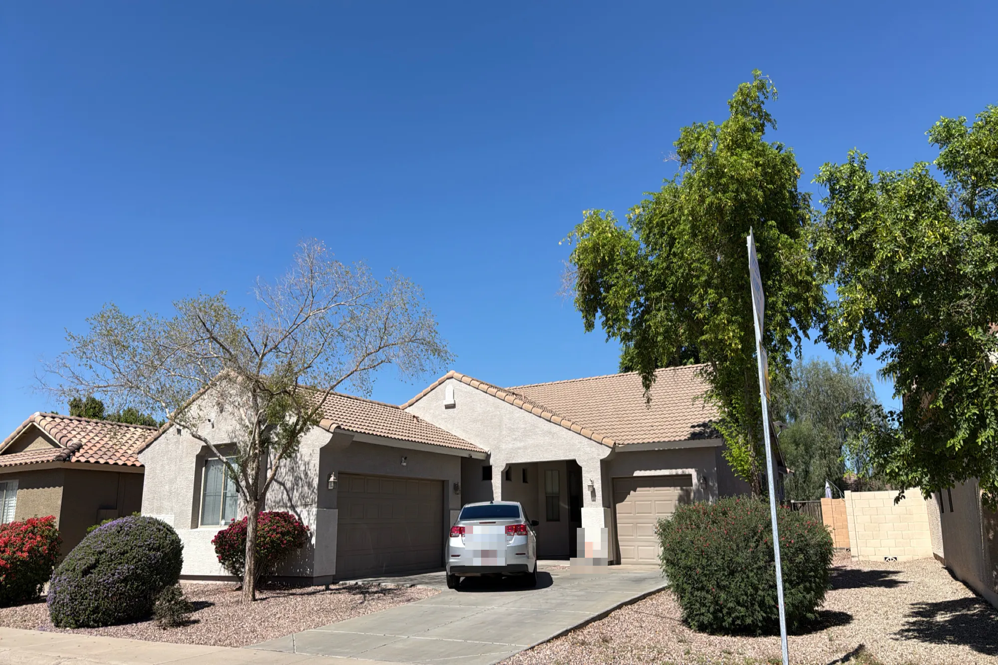 Gary Way, Phoenix, AZ 85042 #1