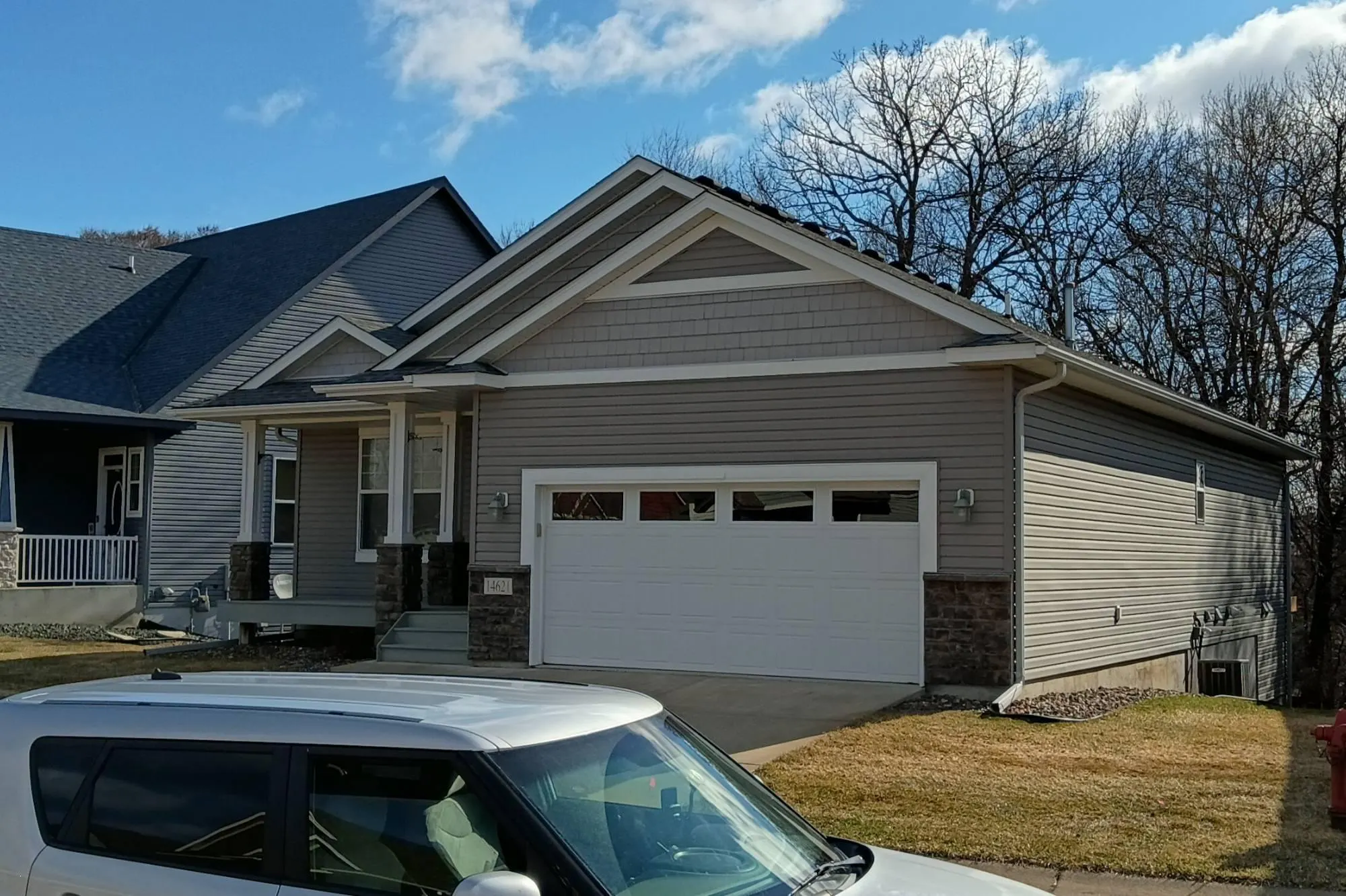 Quicksilver St, Ramsey, MN 55303 #1