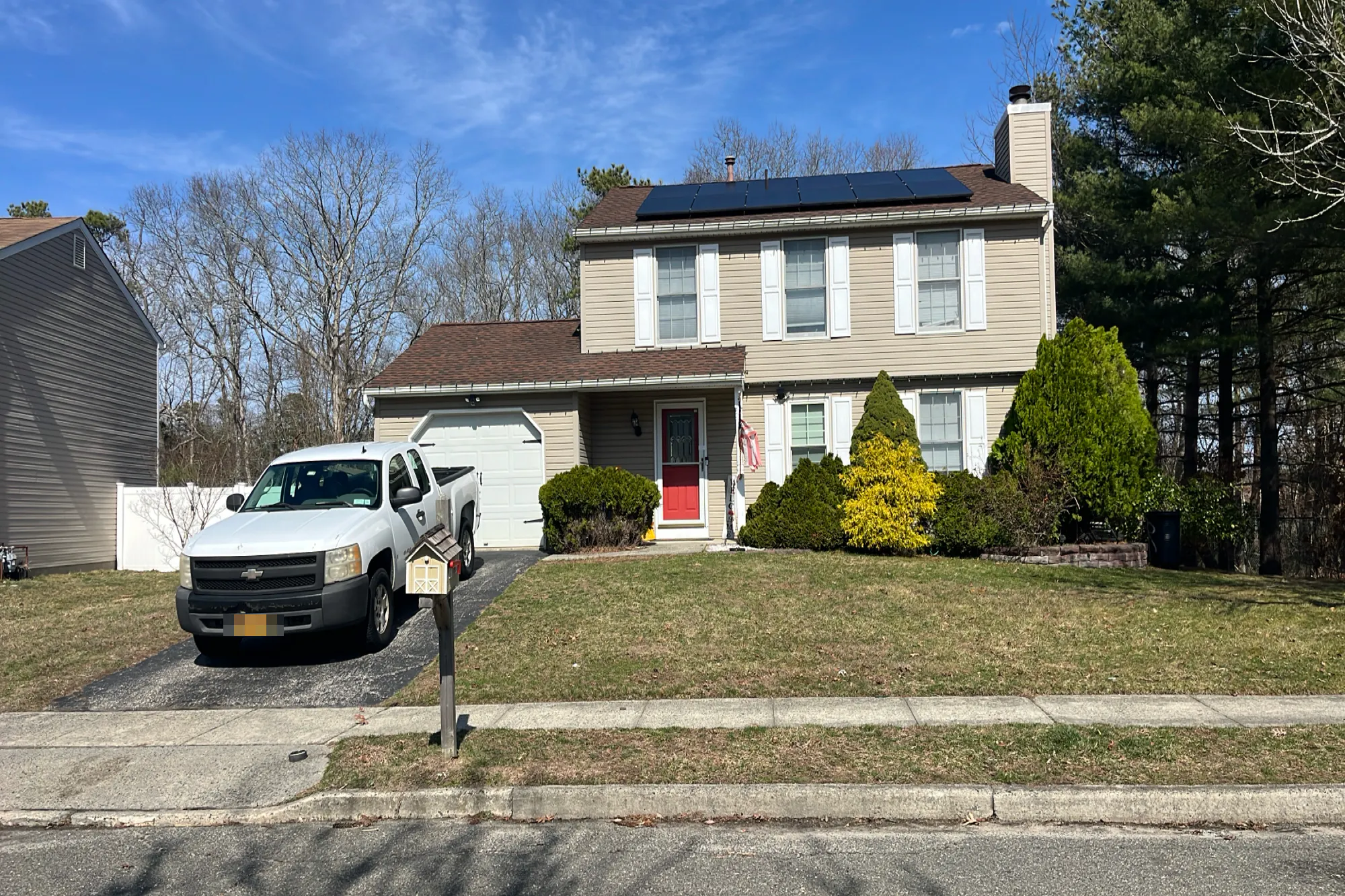 Bayside Ave, Barnegat, NJ 08005 #1