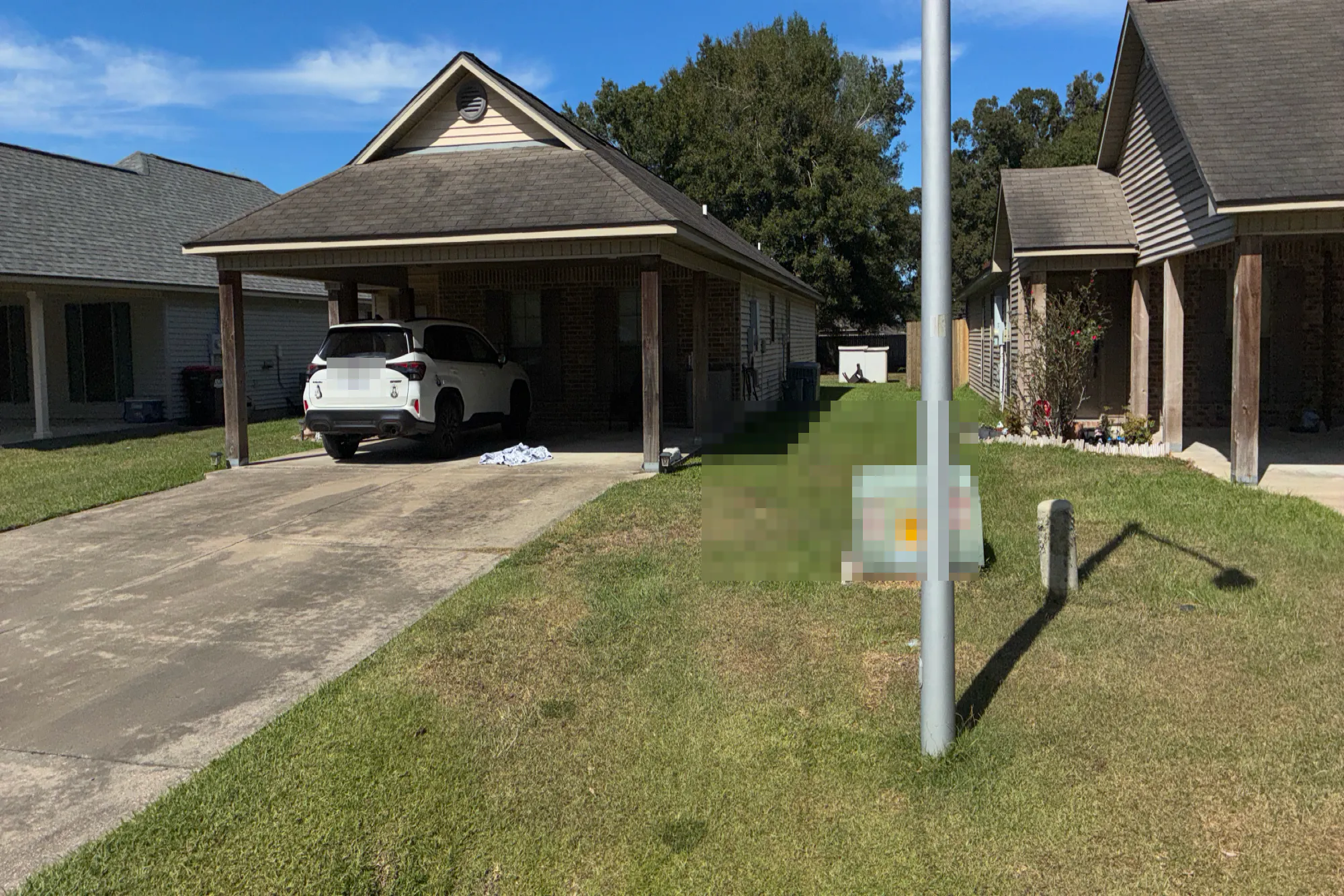 Wexford St, Carencro, LA 70520 #1