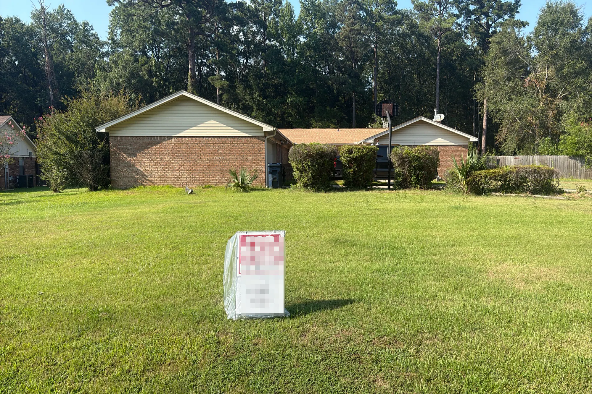Pinewood Dr, Pine Bluff, AR 71603 #1
