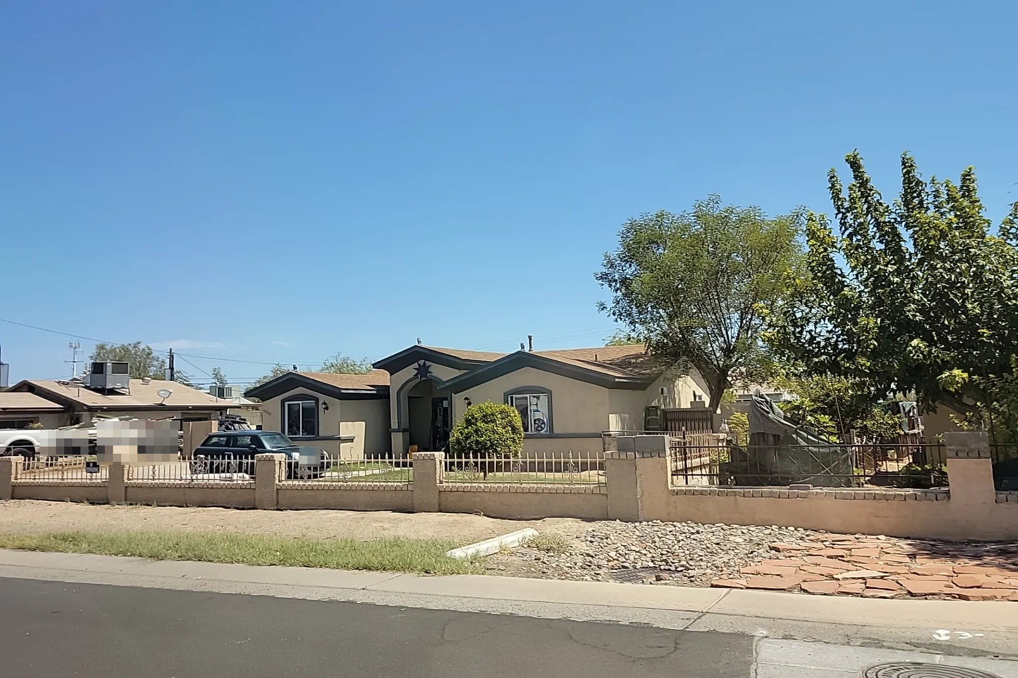 Alto St, El Mirage, AZ 85335 #1
