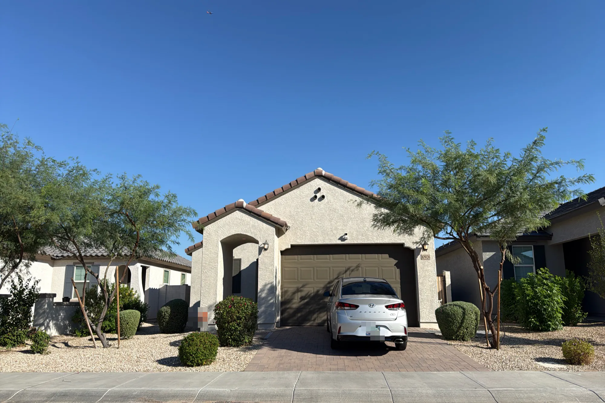 Atlantis Way, Tolleson, AZ 85353 #1