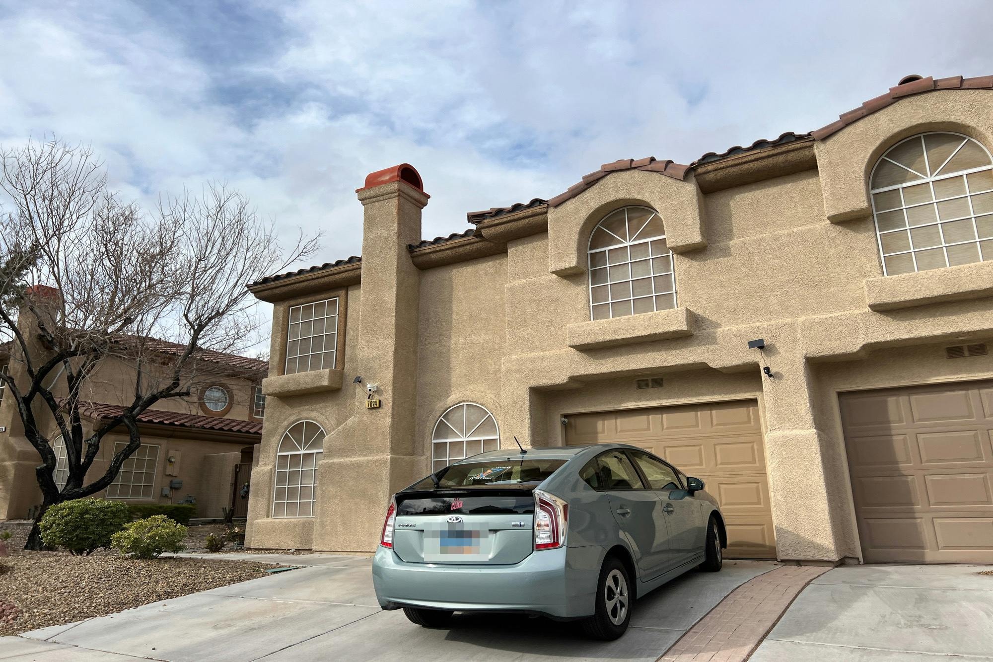 Amato Ave, Las Vegas, NV 89128 #1