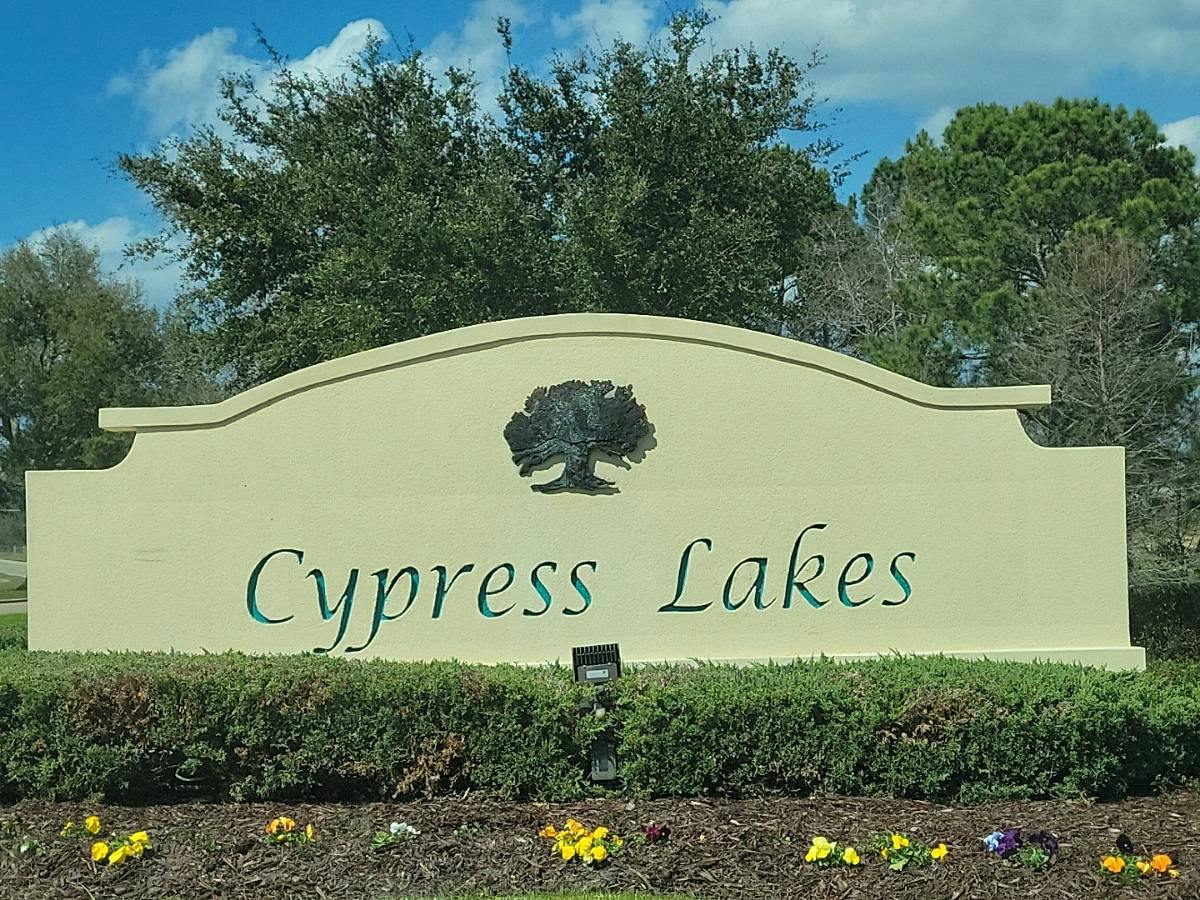 Cypress Lakes Dr, Slidell, LA 70458 #1