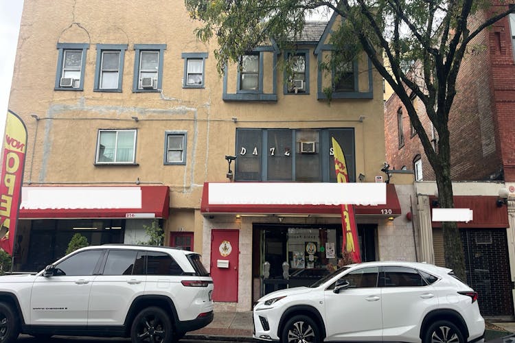 130 South 4th Avenue Mount Vernon, NY 10550, Westchester County